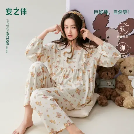 安之伴【巨柔软】睡衣女春秋季2025新款宽松大码可爱家居服可外穿商品大图
