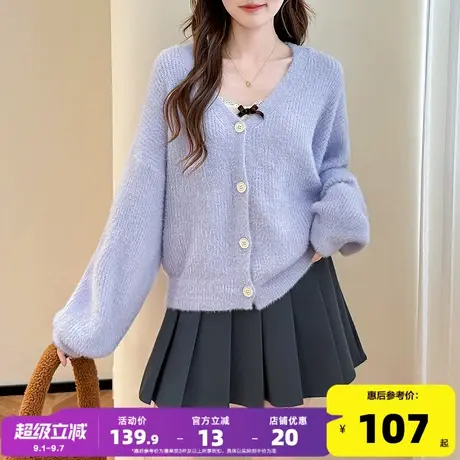 唐狮2025秋冬季女毛衣温柔风简约软糯V领开衫外套宽松约会图片