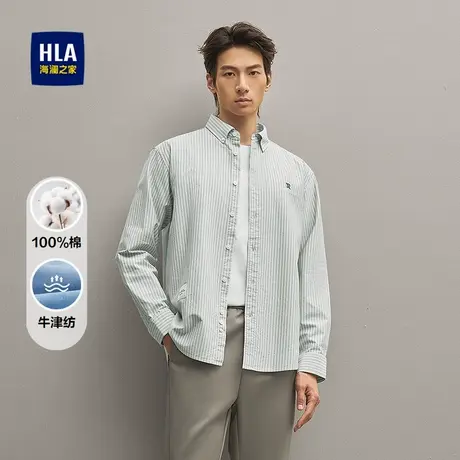 HLA/海澜之家纯棉长袖休闲衬衫2025秋季新款挺括牛津纺条纹衬衣男商品大图