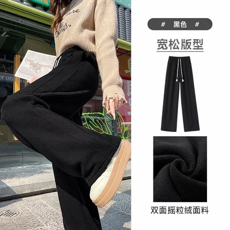 KV真维斯黑色摇粒绒阔腿裤女2025新款冬季加绒保暖裤子简约直筒裤商品大图