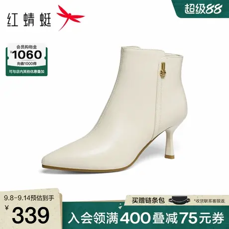 红蜻蜓时装靴2025秋冬新款女鞋尖头细跟侧拉链高跟鞋短靴通勤矮靴商品大图