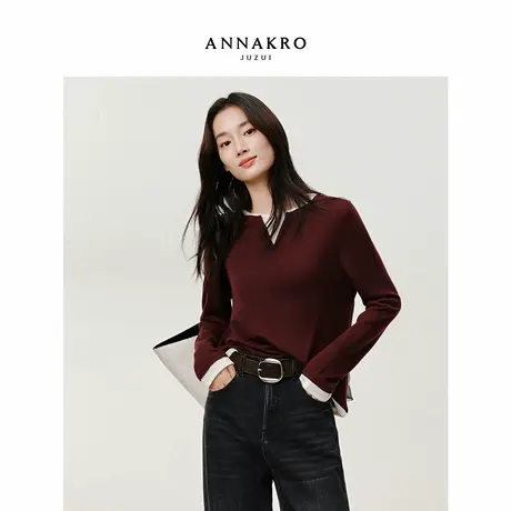 玖姿安娜蔻高智通勤风撞色假两件羊毛针织衫打底衫女2025秋季新款图片