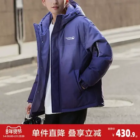 唐狮2026秋冬季男连帽渐变短款羽绒服潮流百搭设计感羽绒外套保暖图片