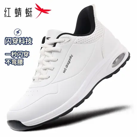 【闪穿系列】红蜻蜓男鞋秋冬新款白色鞋子休闲运动鞋男防水旅游鞋商品大图