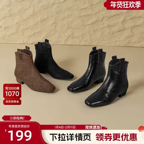 戈美其休闲短靴女2025秋冬季新款黑色瘦瘦靴女款休闲保暖烟筒靴子图片