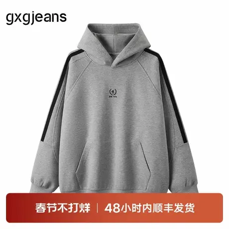 gxg.jeans男装  灰色肩部条纹设计宽松连帽卫衣男士 25年冬新品商品大图