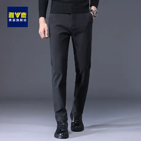 雅鹿2023年春秋季男士休闲裤加厚西裤宽松直筒商务男裤百搭长裤子商品大图