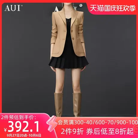 AUI驼色职业气质羊毛西装外套女2023秋冬新款高级感轻奢修身西服图片