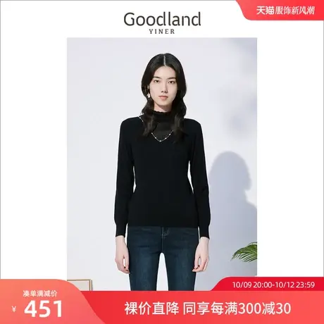 起球-音儿美地女装2022冬新款重工钉珠半高领针织衫设计感毛衣商品大图