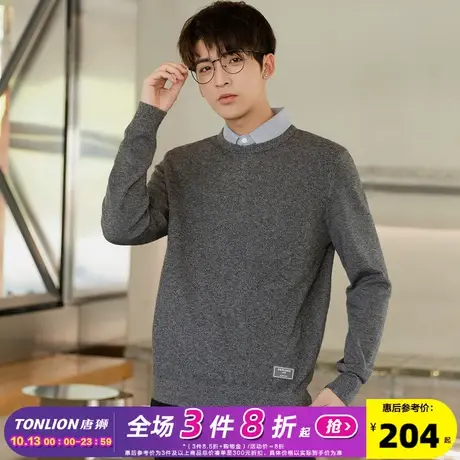 唐狮冬季新款男毛线衫纯色复古日系翻领假两件内搭上衣男商务休闲商品大图