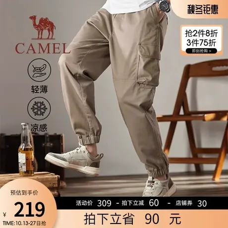 骆驼男装工装裤子男夏季2023新款宽松运动束脚潮流百搭直筒休闲裤商品大图