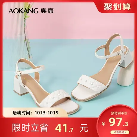 奥康女鞋 潮流夏季气质露指珍珠粗跟一字带舒适女凉鞋休闲百搭商品大图