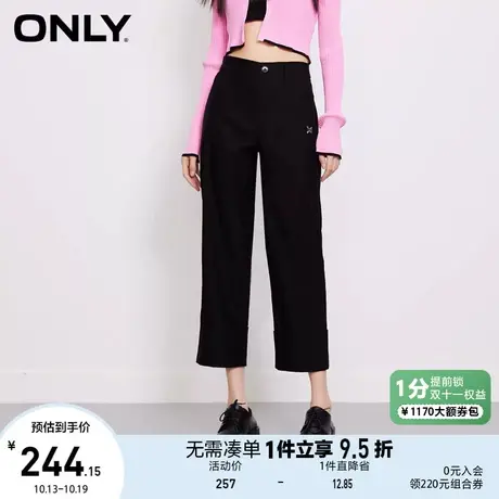 ONLY奥莱2023夏季新款高腰显瘦卷边休闲九分直筒休闲裤商品大图