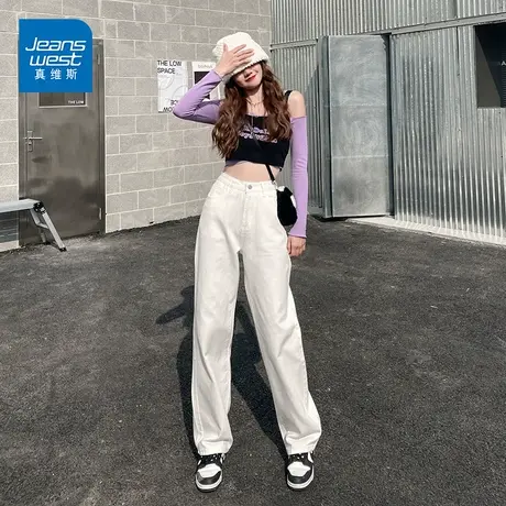 真维斯白色牛仔裤女2023秋季高腰窄版阔腿裤宽松直筒裤潮商品大图