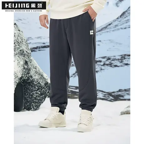 黑劲大码加绒长裤男装冬季加肥加大加厚保暖胖子休闲宽松束脚裤潮商品大图