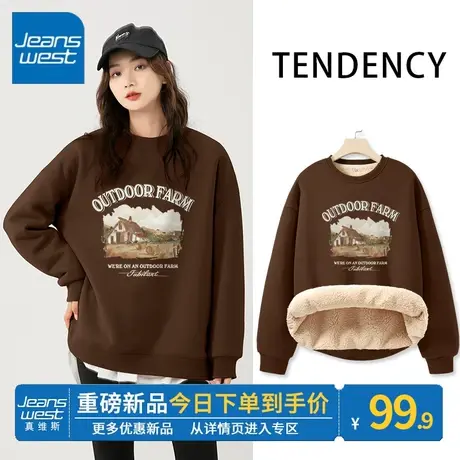 ZR真维斯卫衣女2023新款冬季加绒加厚羊羔绒oversize圆领上衣外套图片