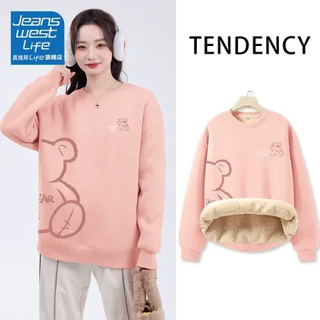 真维斯LIFE粉色羊羔绒外套女2023新款爆款宽松加绒加厚卫衣女秋冬商品大图