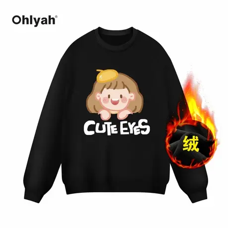 Ohlyah品牌卡通黄帽女孩印花重磅圆领纯棉加绒卫衣女秋冬外套定制商品大图