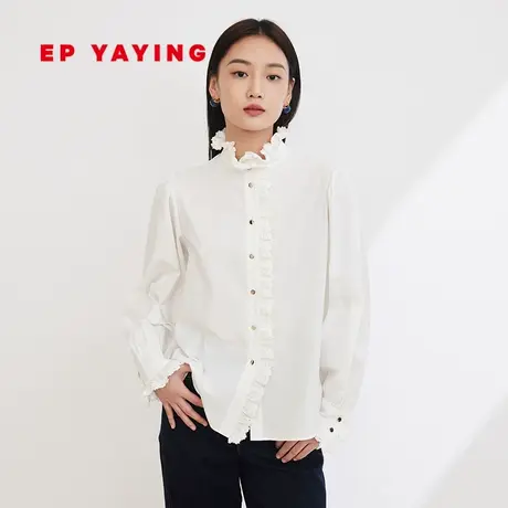 EP YAYING雅莹女装 宫廷风木耳边立领棉白衬衫 2024早春新品2210A图片