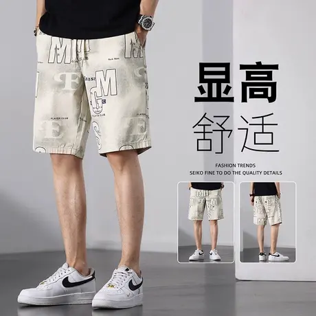 唐狮2023夏季新款休闲短裤男宽松直筒五分裤印花潮流显瘦中裤TG图片