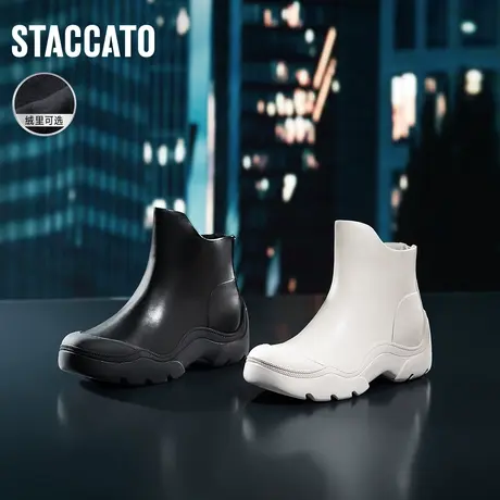 思加图新款奶油鞋时尚厚底短靴女甜酷裸靴皮靴EFB10DD2B商品大图