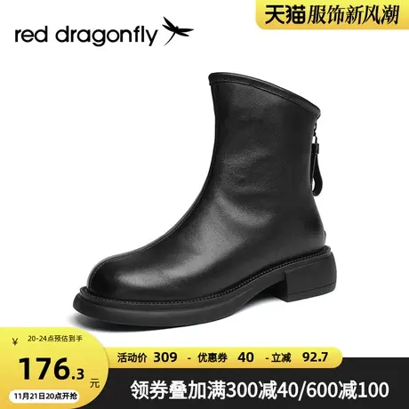 红蜻蜓短靴女2022年秋冬新款复古单靴粗跟时尚黑色靴子女WTC42399商品大图