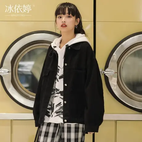 春秋港味复古oversize黑色牛仔外套女宽松bf原宿风工装夹克上衣潮图片