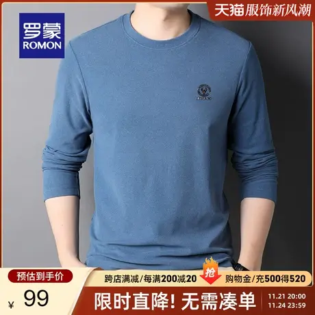 罗蒙长袖t恤衫男2024春季新款中青年商务休闲打底内搭圆领卫衣男图片