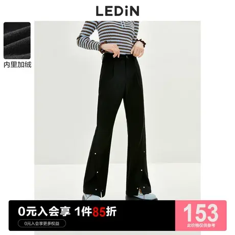乐町装饰扣喇叭裤休闲秋冬季新款加绒黑色裤脚开衩休闲裤子女微喇商品大图