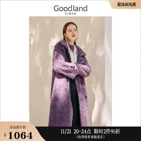 Goodland美地女装冬季中长款羊羔毛颗粒绒羊剪毛大衣保暖外套商品大图