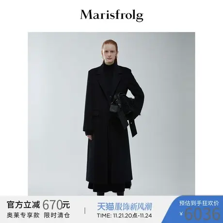 【商场同款】玛丝菲尔毛呢外套冬季新款经典黑色中长款羊毛大衣商品大图