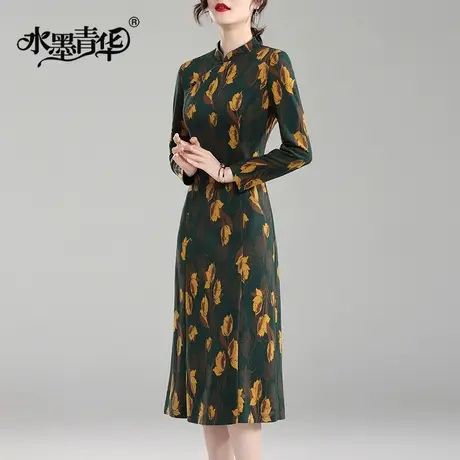 【1件7.9折】连身裙冬季新款中长款修身连衣裙时尚花色百搭打底裙商品大图