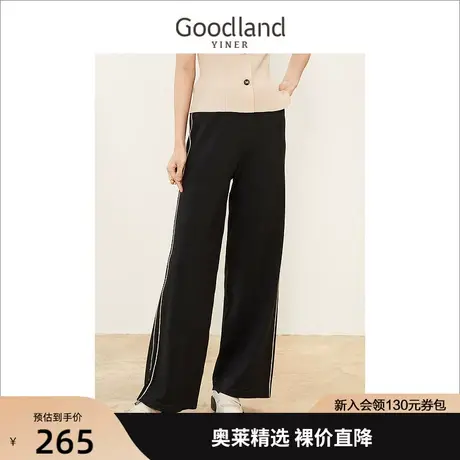 音儿美地女装2022夏季新款简约撞色线条毛织阔腿休闲裤商品大图