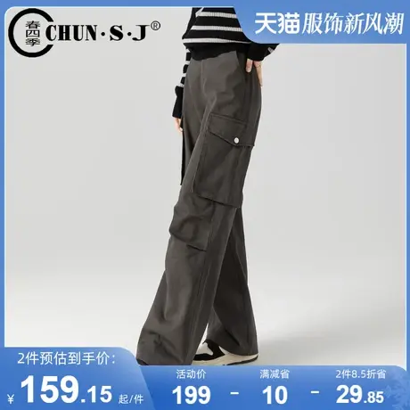 美式灰色工装裤女2024新款春款棉质休闲裤宽松显瘦直筒裤子阔腿裤商品大图