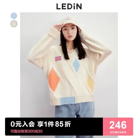 乐町菱格针织毛衣女2023春季新款女装V领上衣慵懒宽松针织衫商品大图