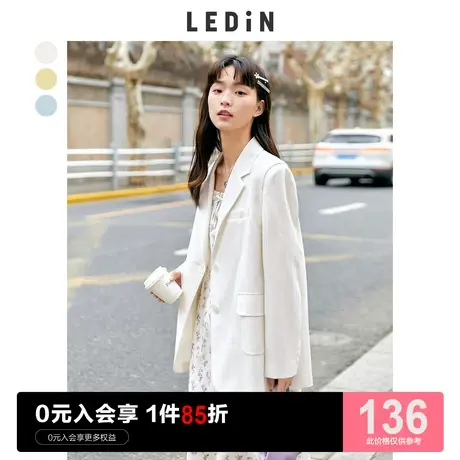 乐町夏季简约基础西服肌理感设计感秋季新款薄款西装外套女图片