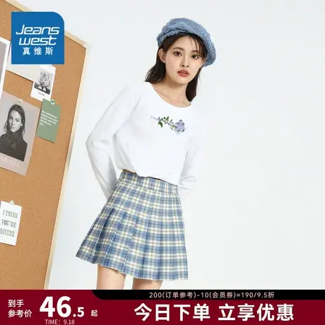 DE真维斯女装2023秋季新款纯棉休闲圆领印花纯色针织上衣长袖T恤商品大图