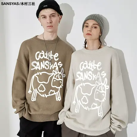 木村三社SANSYAS 奶牛纯棉毛衣日系慵懒复古冬季oversize针织外套图片