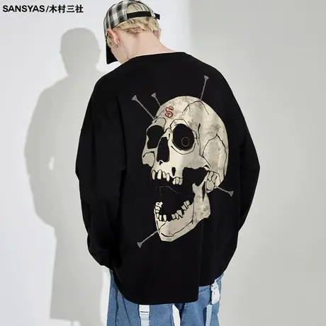 木村三社SANSYAS 骷髅头印花圆领长袖t恤男纯棉春秋休闲潮牌上衣商品大图