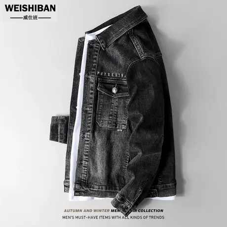 2023新款春秋季国潮时尚工装全棉牛仔外套男大众基础青年百搭夹克商品大图