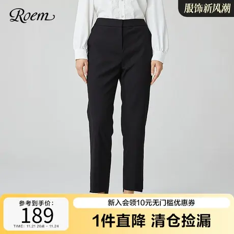 Roem韩版休闲长裤春秋新款基础纯色百搭淑女休闲长裤女烟管裤商品大图