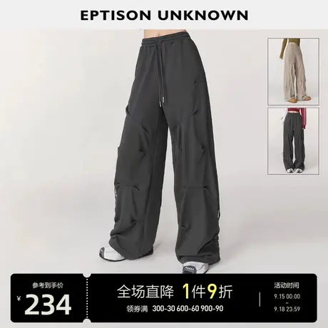 EPTISON休闲裤女2023秋冬季新款复古设计感直筒宽松运动抽绳卫裤商品大图