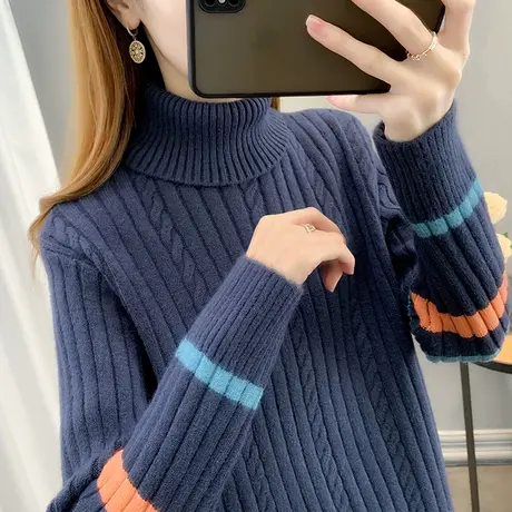 高领麻花毛衣女内搭打底衫2023秋冬新款套头条纹针织衫加厚上衣潮商品大图