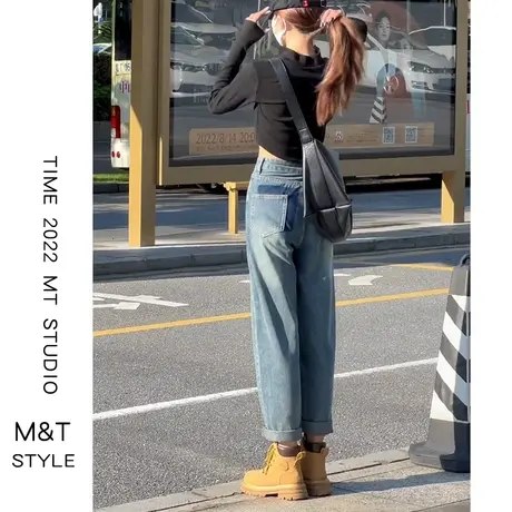 郑小亮定制复古哈伦牛仔裤女春秋2023年新款高腰显瘦老爹高街裤子图片