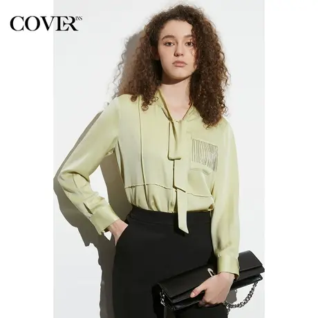 COVER2023春款洋气典雅V领醋酸上衣袋口珠链设计丝滑衬衫商品大图