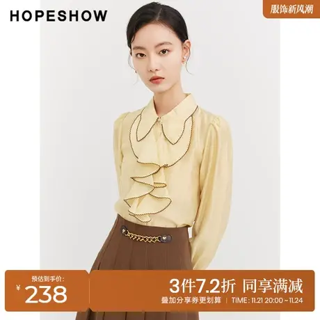 红袖outlets拼接荷叶边衬衫hopeshow2023秋季新款女装设计感上衣商品大图