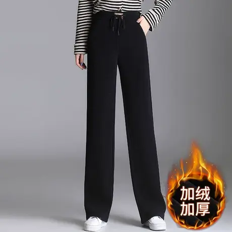 2023春秋新款加绒雪尼尔阔腿裤女高腰垂感显瘦直筒裤百搭休闲长裤商品大图