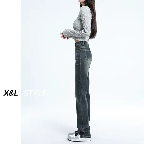 深蓝色直筒牛仔裤女春秋2023新款小个子窄版阔腿弹力修身烟管长裤商品大图