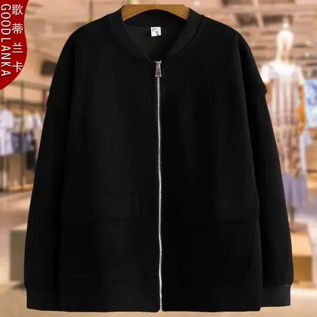 加肥加大码女棒球服夹克宽松显瘦洋气中年妈妈春秋款立领休闲外套商品大图