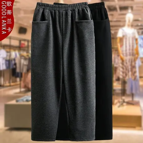 加肥加大码200斤休闲老爹裤子洋气时尚中年妈妈装春秋松紧腰卫裤图片